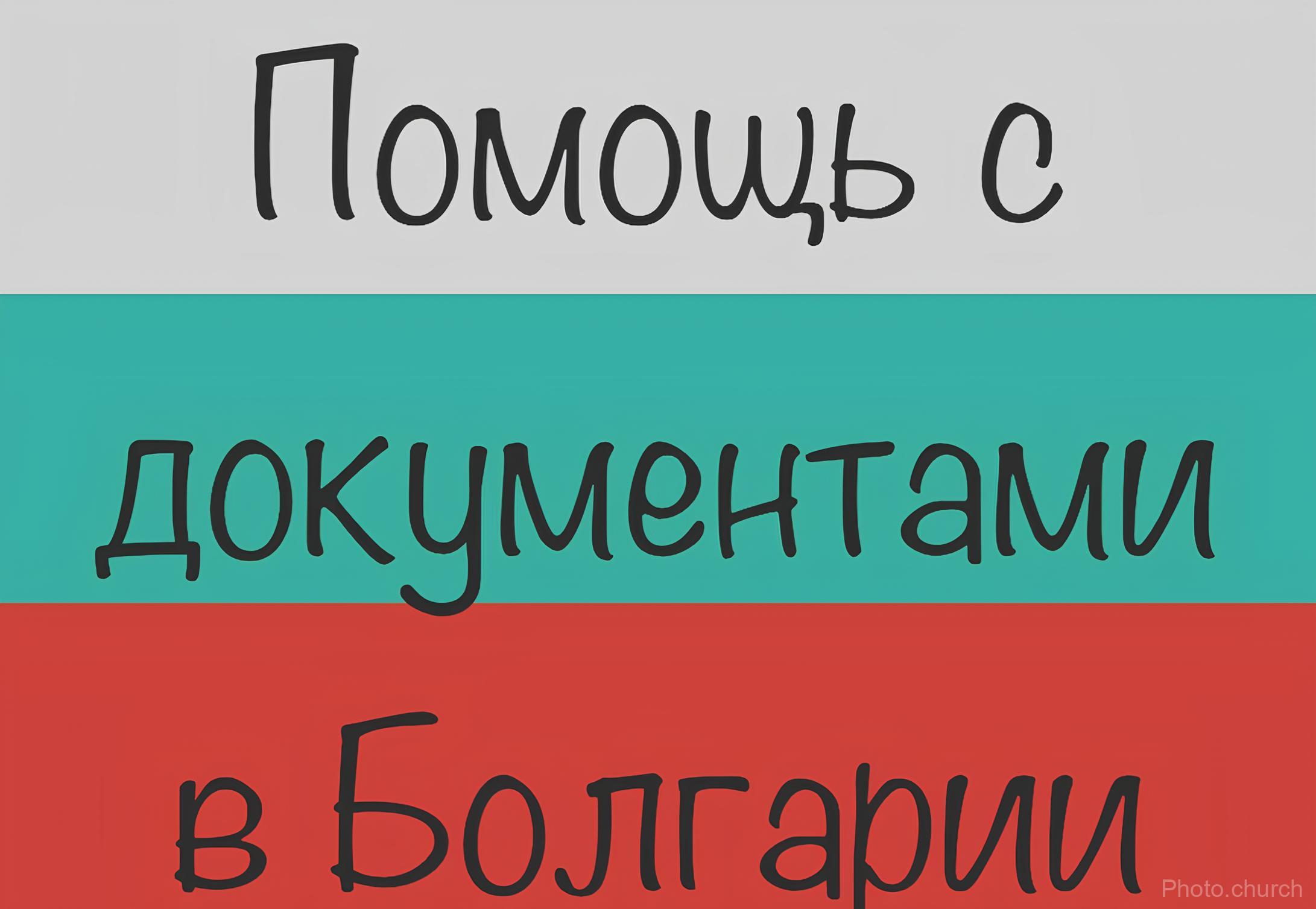 IMAGE 076168562
