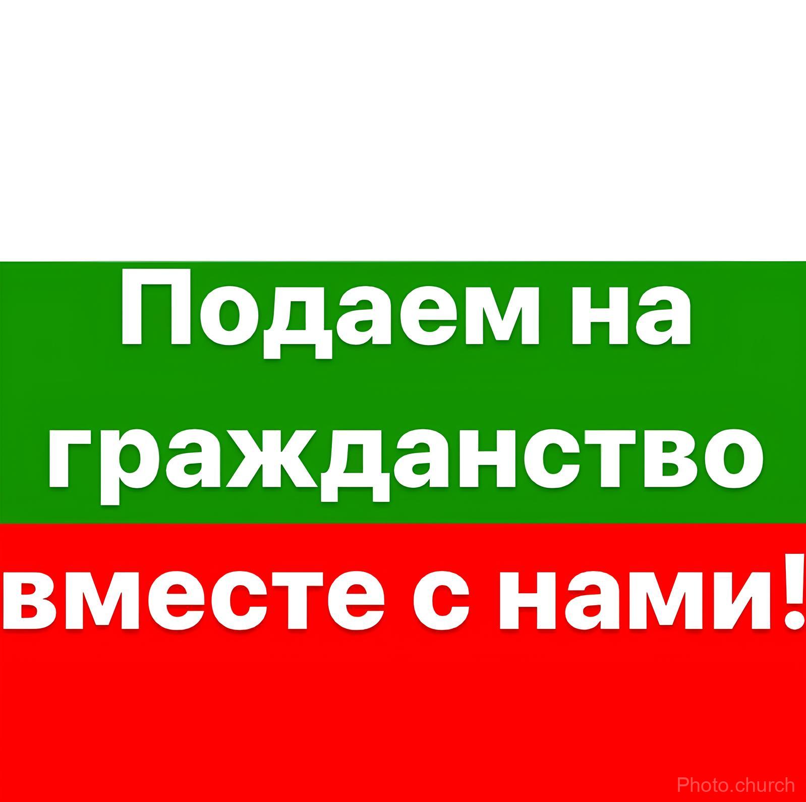 IMAGE 5510178